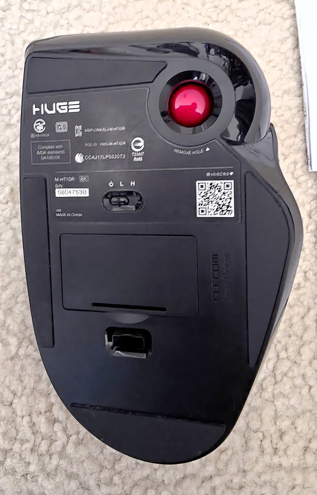 ELECOM HUGE Trackball Mouse, 2.4GHz Wireless, Finger Control, 8-Button M-HT1DRBK