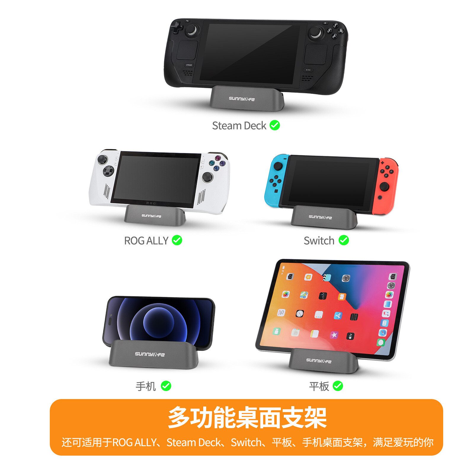 For NEO Remote Control Display Base Mini4Pro/Switch Gaming Palm Phone Stand New