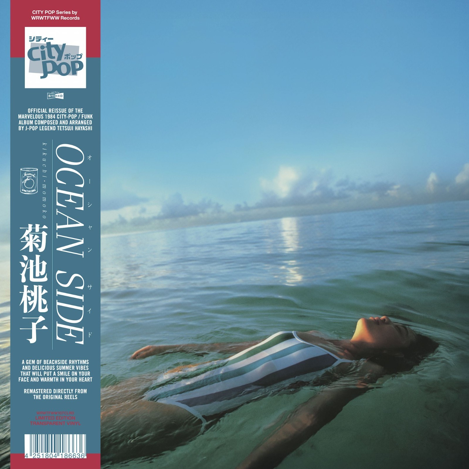 Momoko Kikuchi - Ocean Side - LP - Limited Edition - Transparent Vinyl - New