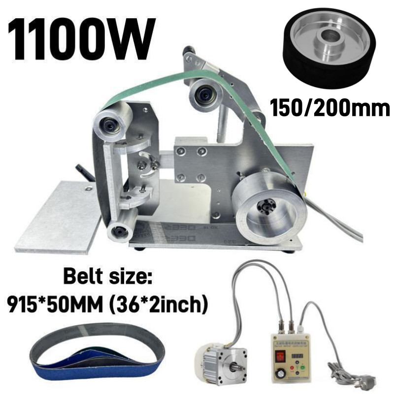 110V/220V 1100W 915x50mm Belt Machine Brushless Polishing Grinding Belt Sander