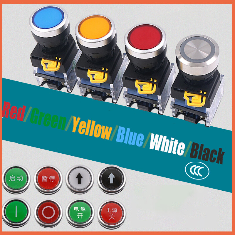 22mm Push Button Switches Momentary Latching Red/Green/Yellow/Blue/White/Black