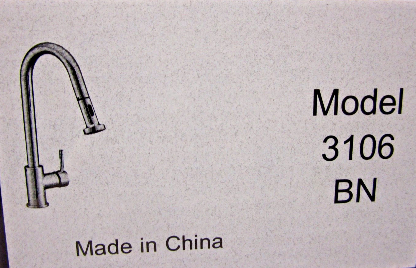 KITCHEN SINK FAUCET - HOME SELECTS MODEL 3106 BRUSHED NICKEL FINISH - NEW