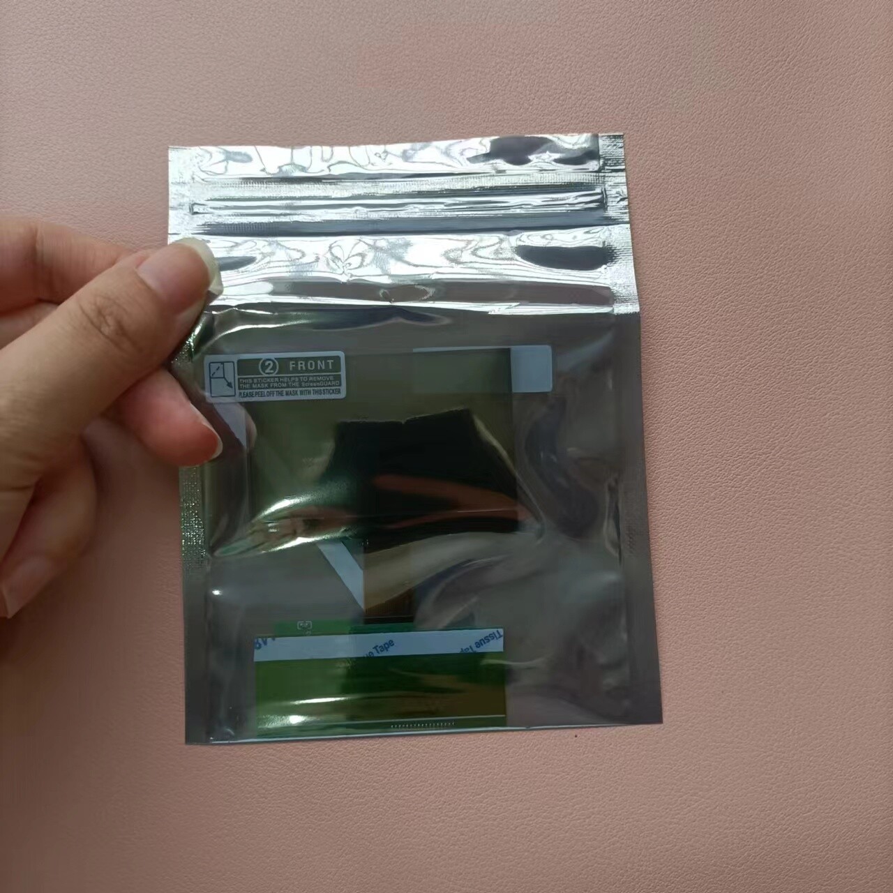Yaesu Ft-897 Ft-897d Lcd Display Replacement Part 'zebra Stripes' Issue
