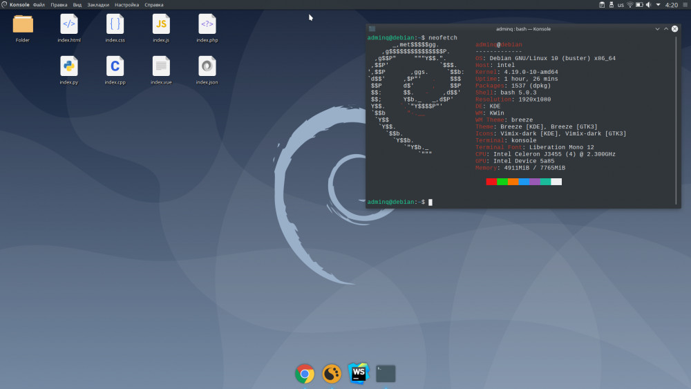 Linux Q4OS Aquarius Trinity 5.8 64Bit/32Bit USB or DVD Speed Up & Revive Old PC