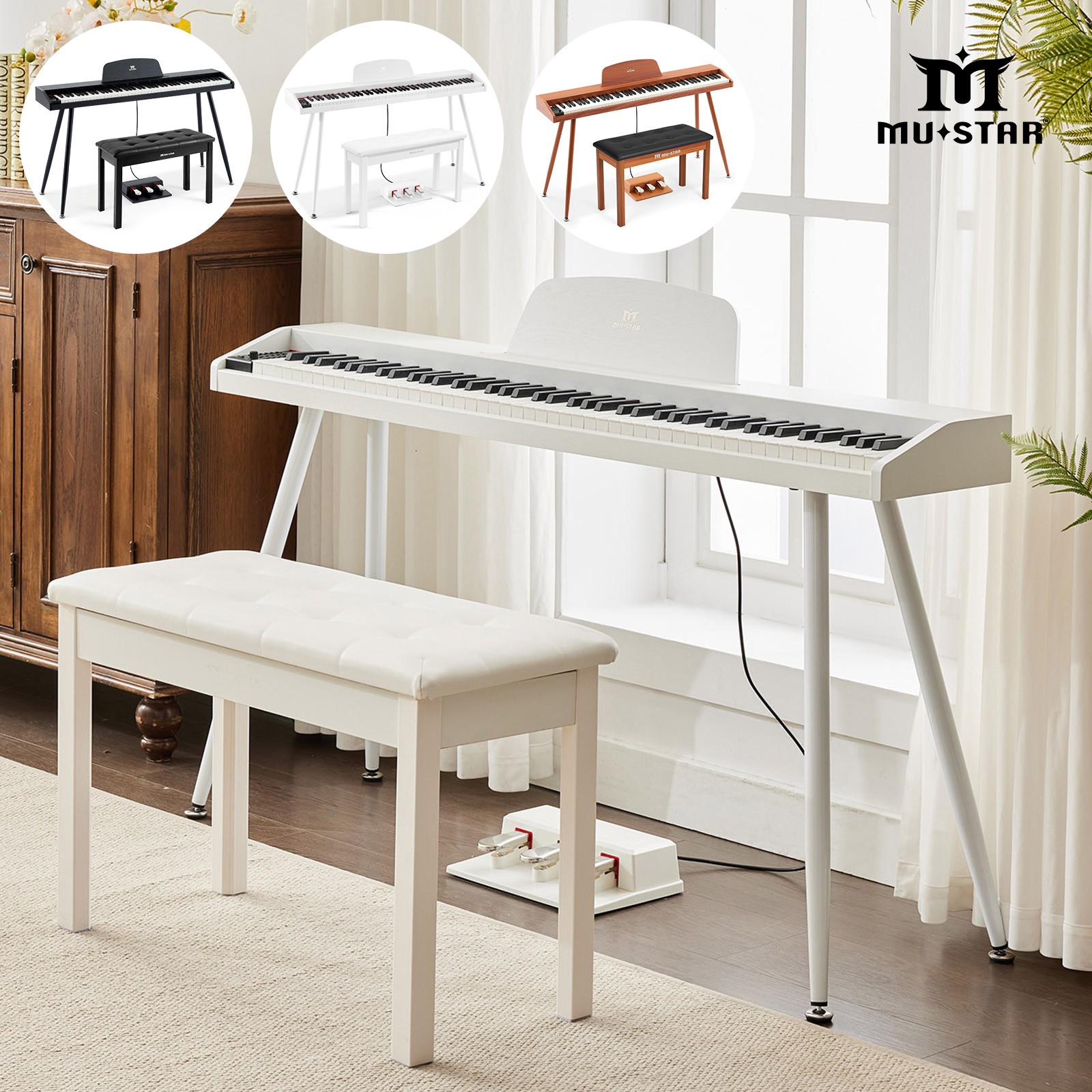 Brown/Black/White 88Key Semi Weighted Digital Piano Electric Keyboard with Bench