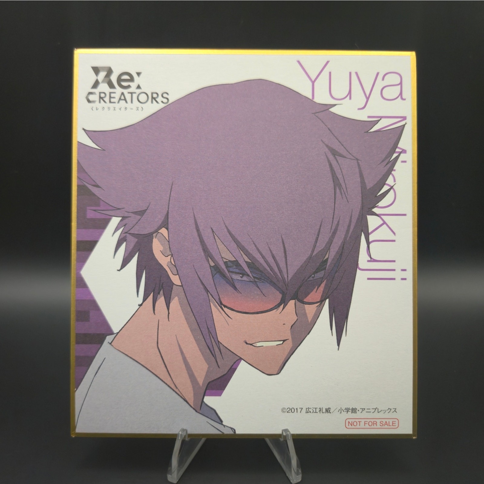 Re:Creators Mini Shikishi Art Board Illustration Card Animate Purchase Bonus