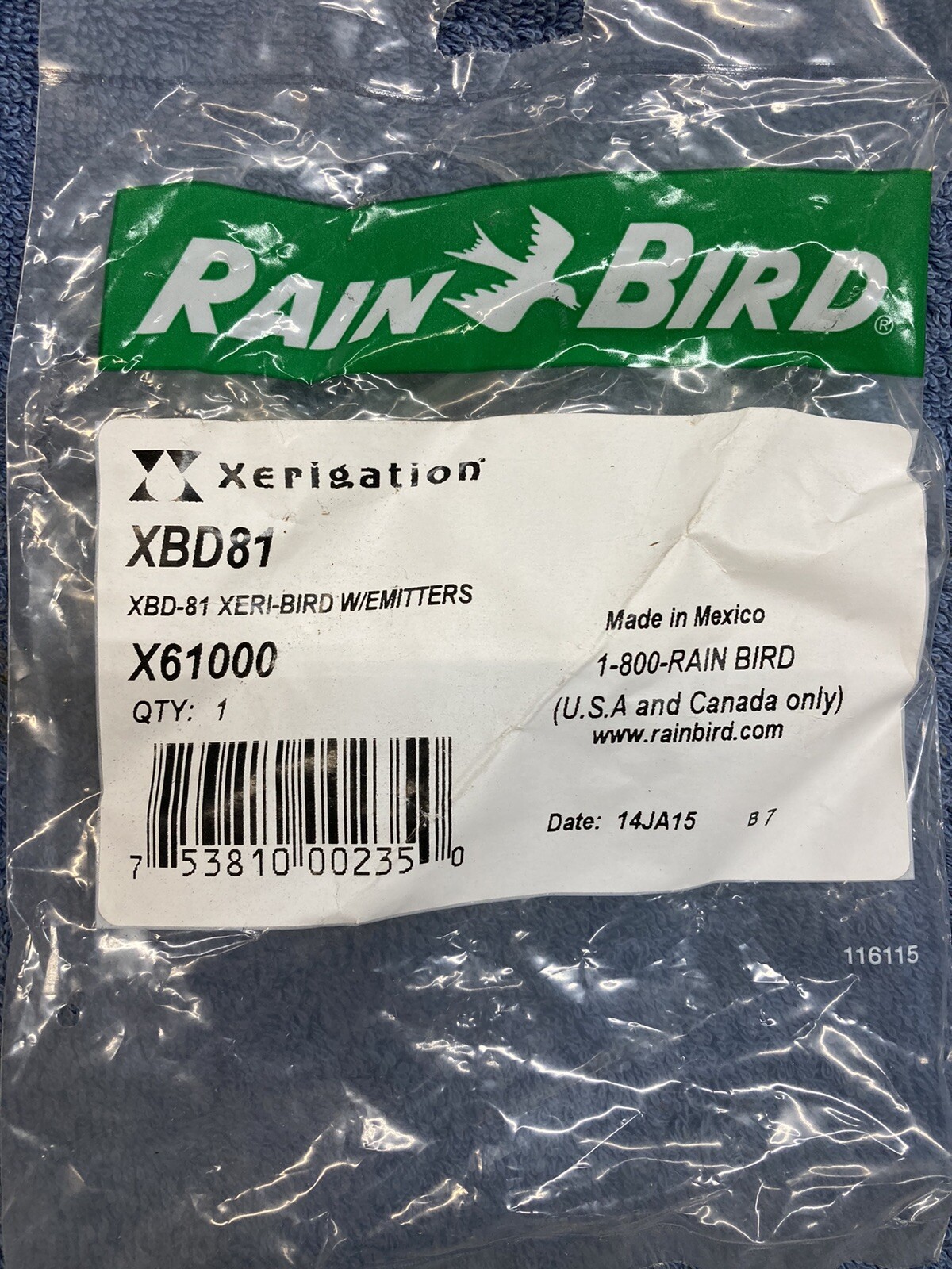 Rain Bird outlet Manifold XBD81