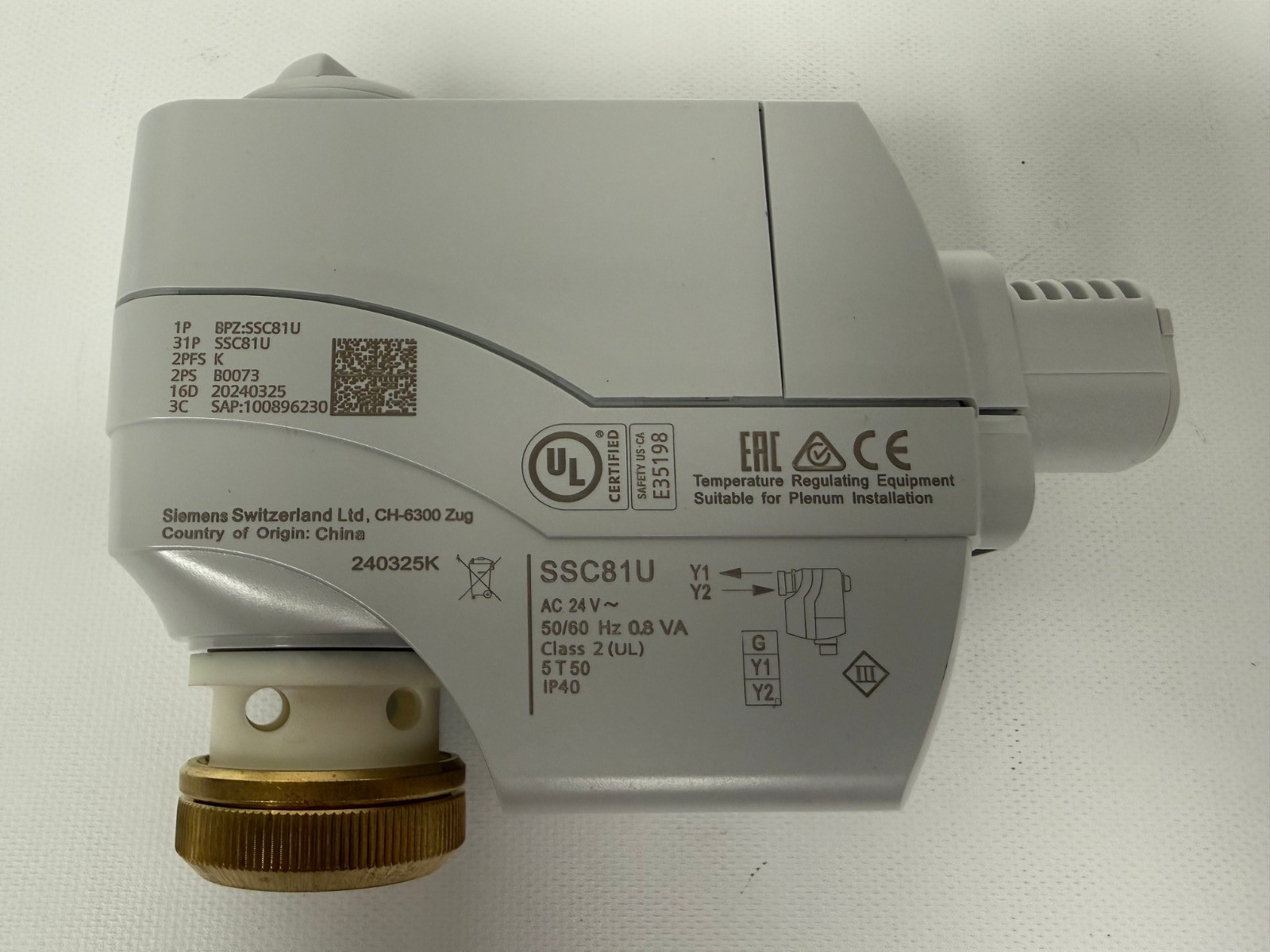 SIEMENS SSC81U POWERMITE 599 SERIES ACTUATOR NEW NOT IN BOX