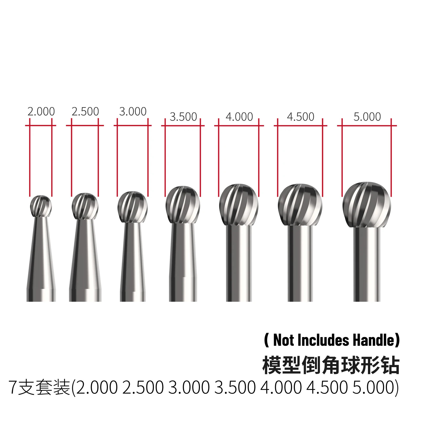 RAYSTUDIO Chamfered Ball Shaped Drill Bit 2.0mm~5.0mm Model Building Chamfering