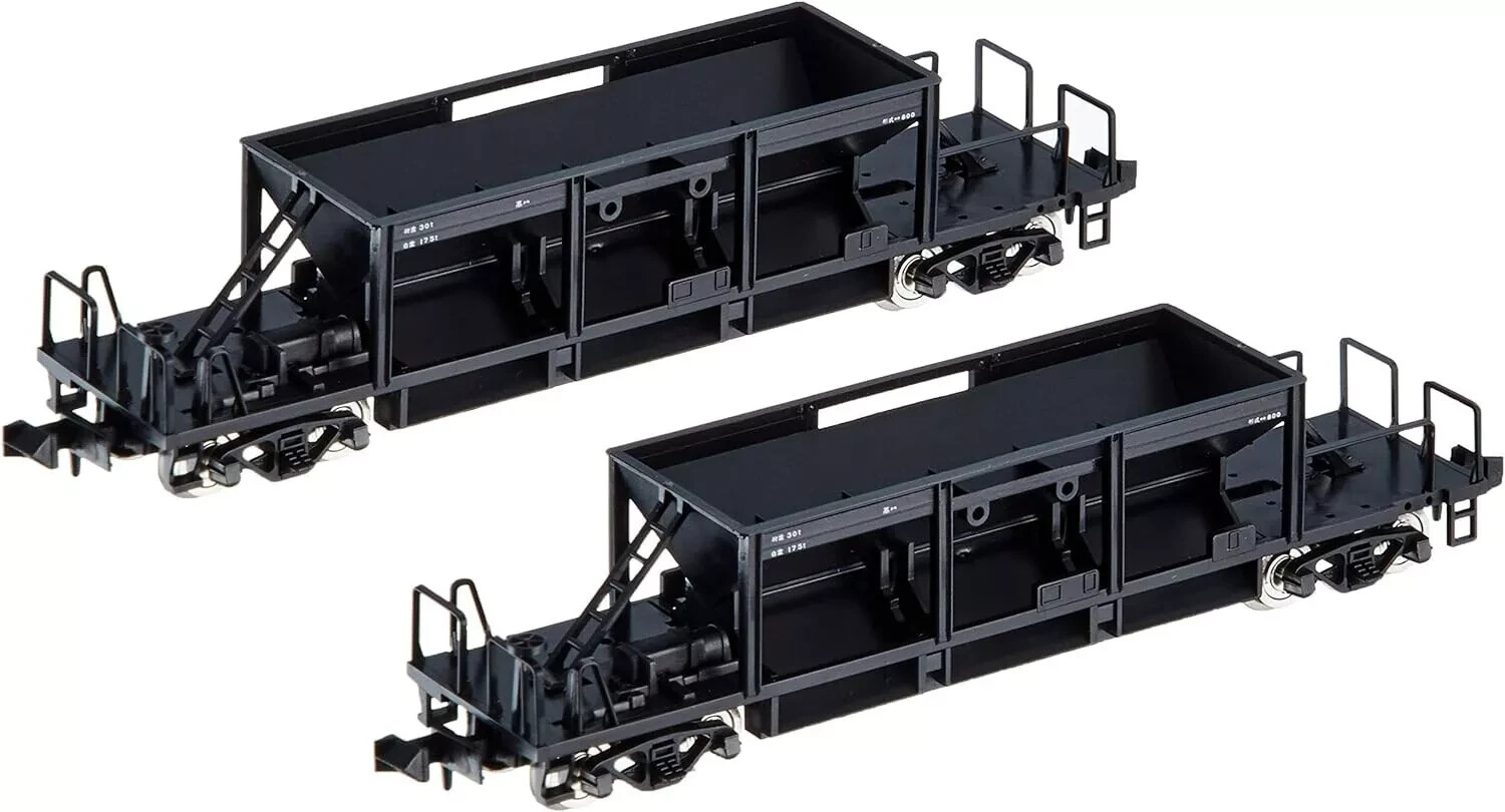 TOMIX N Gauge hoki 800 2 sets 2777 Model Railway Freight car Japan