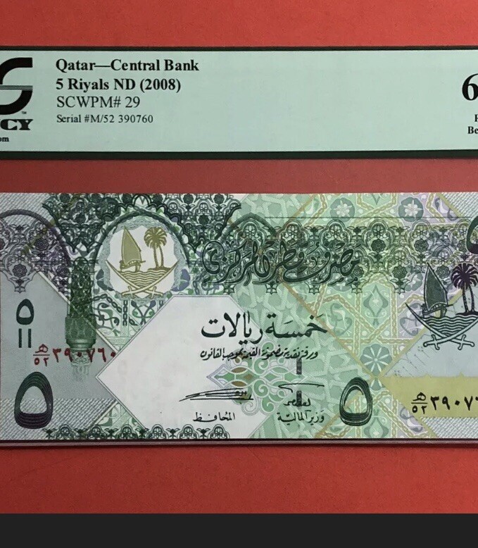 QATAR-2008-5 RIYALS BANKNOTE,GRADED BY PCGS GEM NEW 66 PPQ.