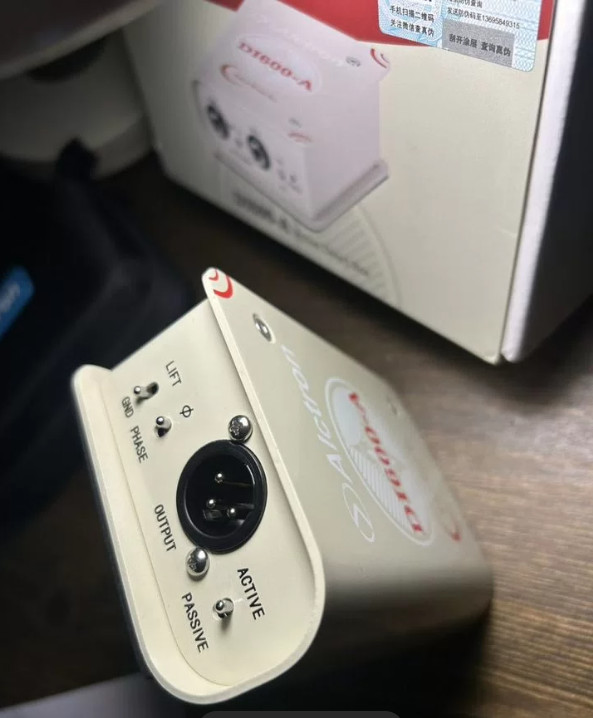 Alctron DI600