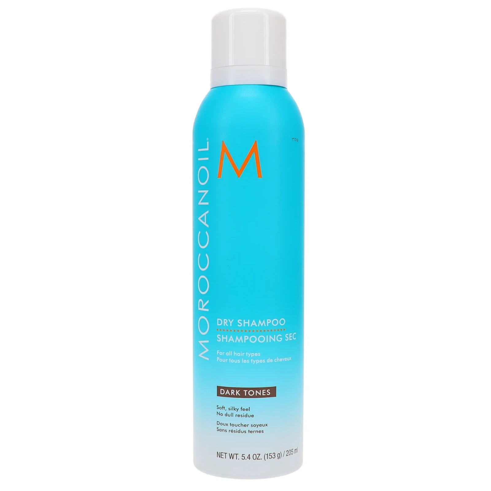 Moroccanoil Dry Shampoo Dark Tones 5.4 oz 1Day Shipping