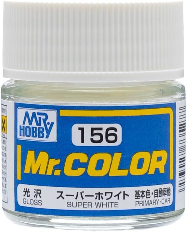 Mr. Hobby C156 Mr. Color Gloss Super White Lacquer Paint 10ml - US