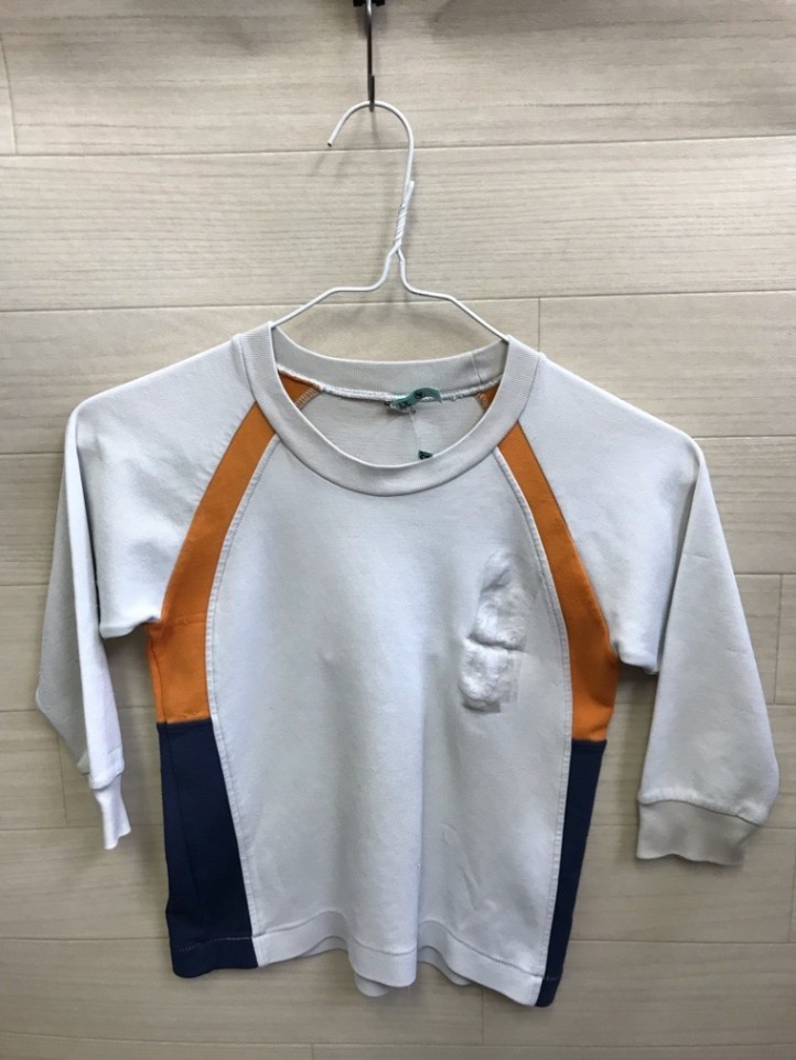 Chuo Madoka Kindergarten Gym Uniform Top [0204027]