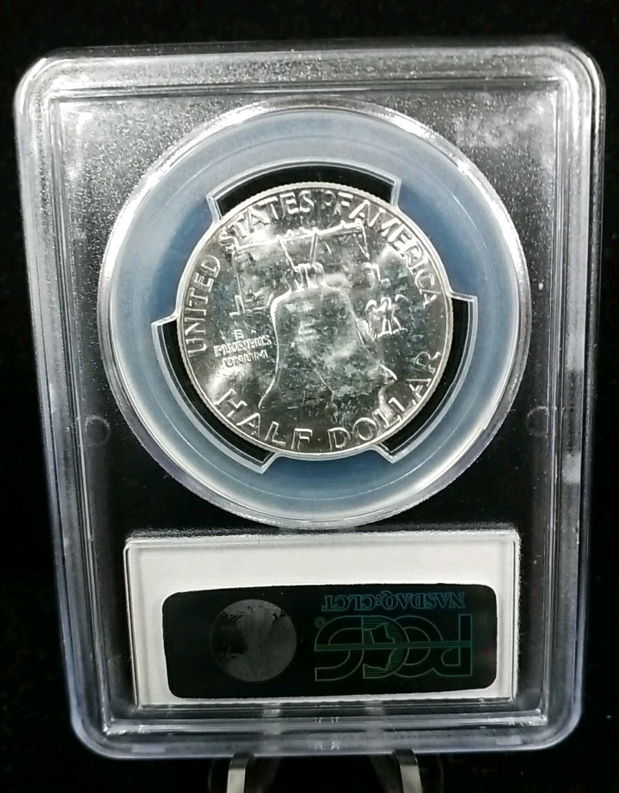 1957 50C Franklin Half Dollar PCGS MS64 #7367