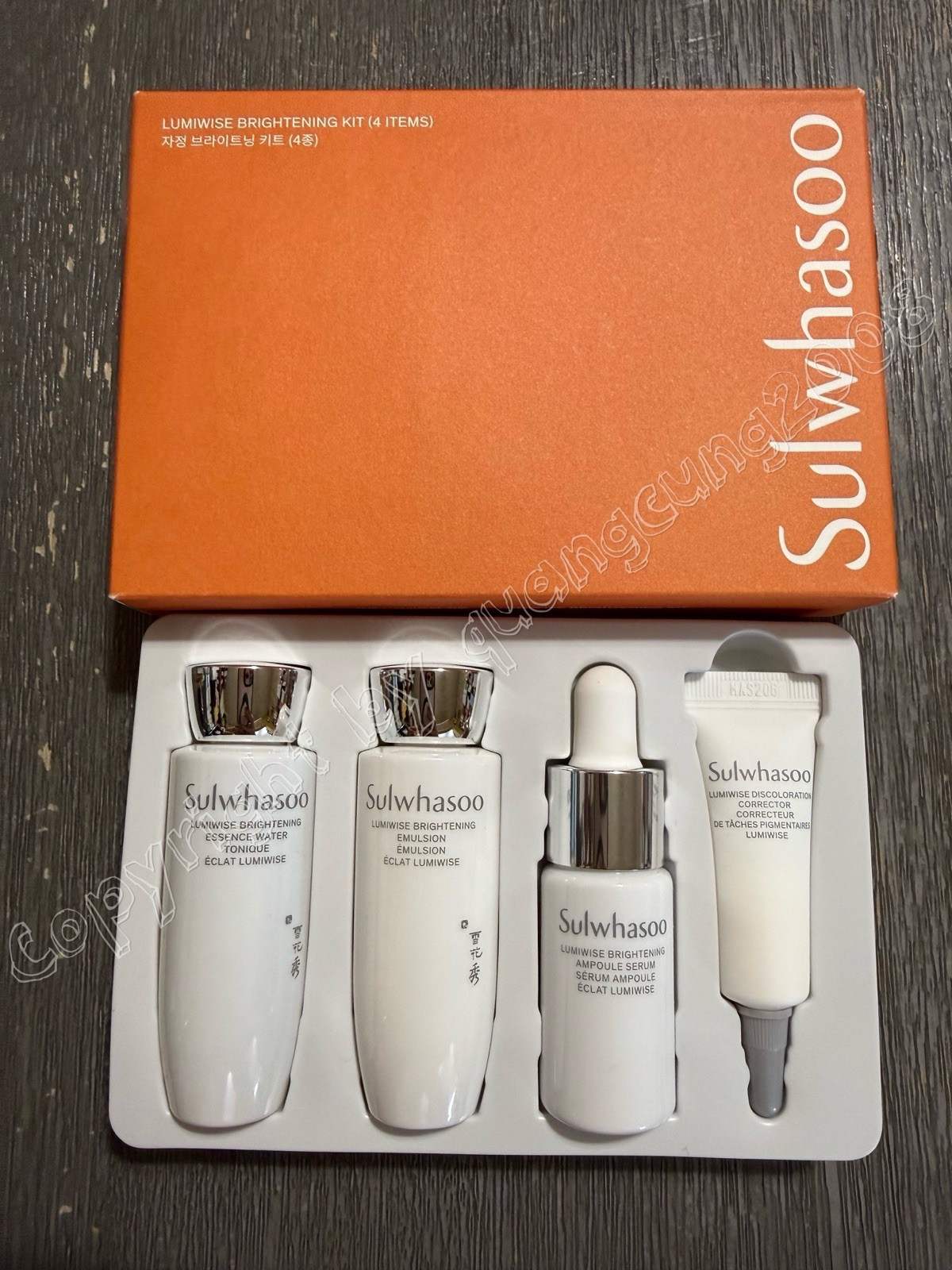SULWHASOO LUMIWISE BRIGHTENING KIT