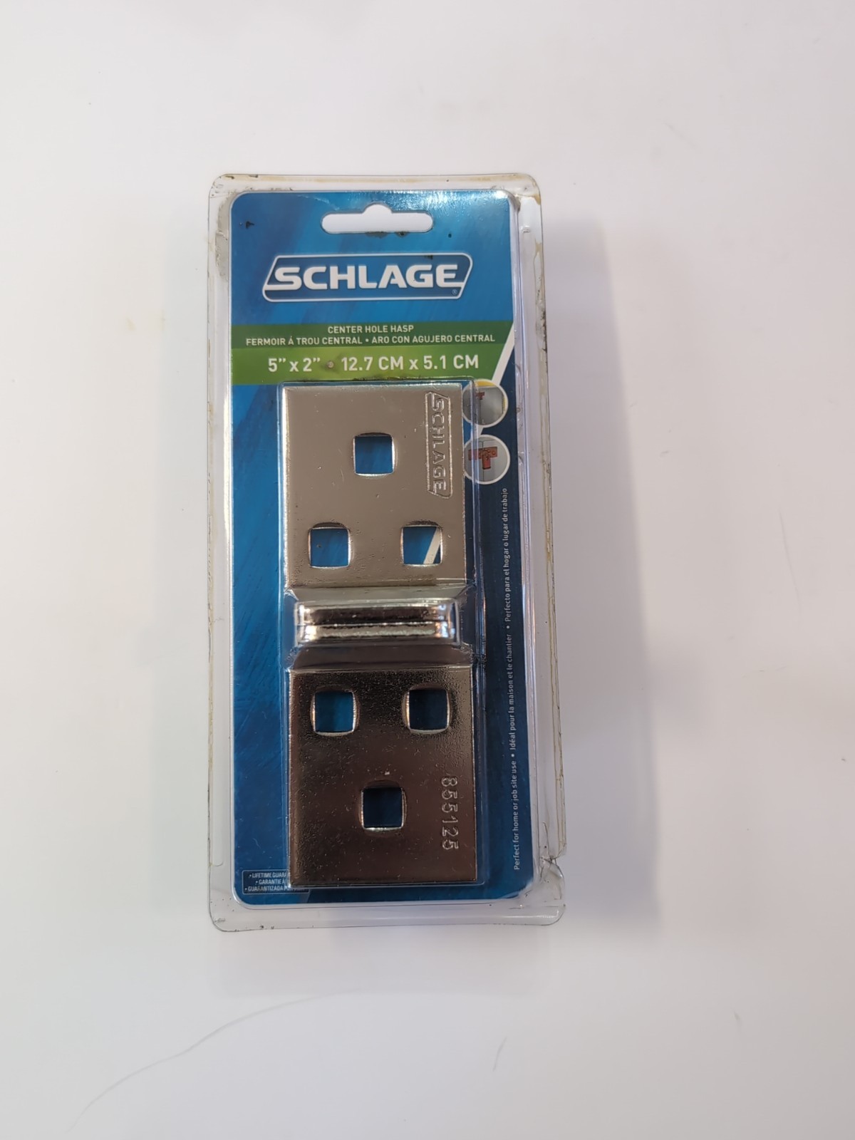 SCHLAGE CENTER HOLE HASP 5"x2" HEAVY DUTY LOCKABLE [SCHLAGE 855125] (QTY: 1) NOS