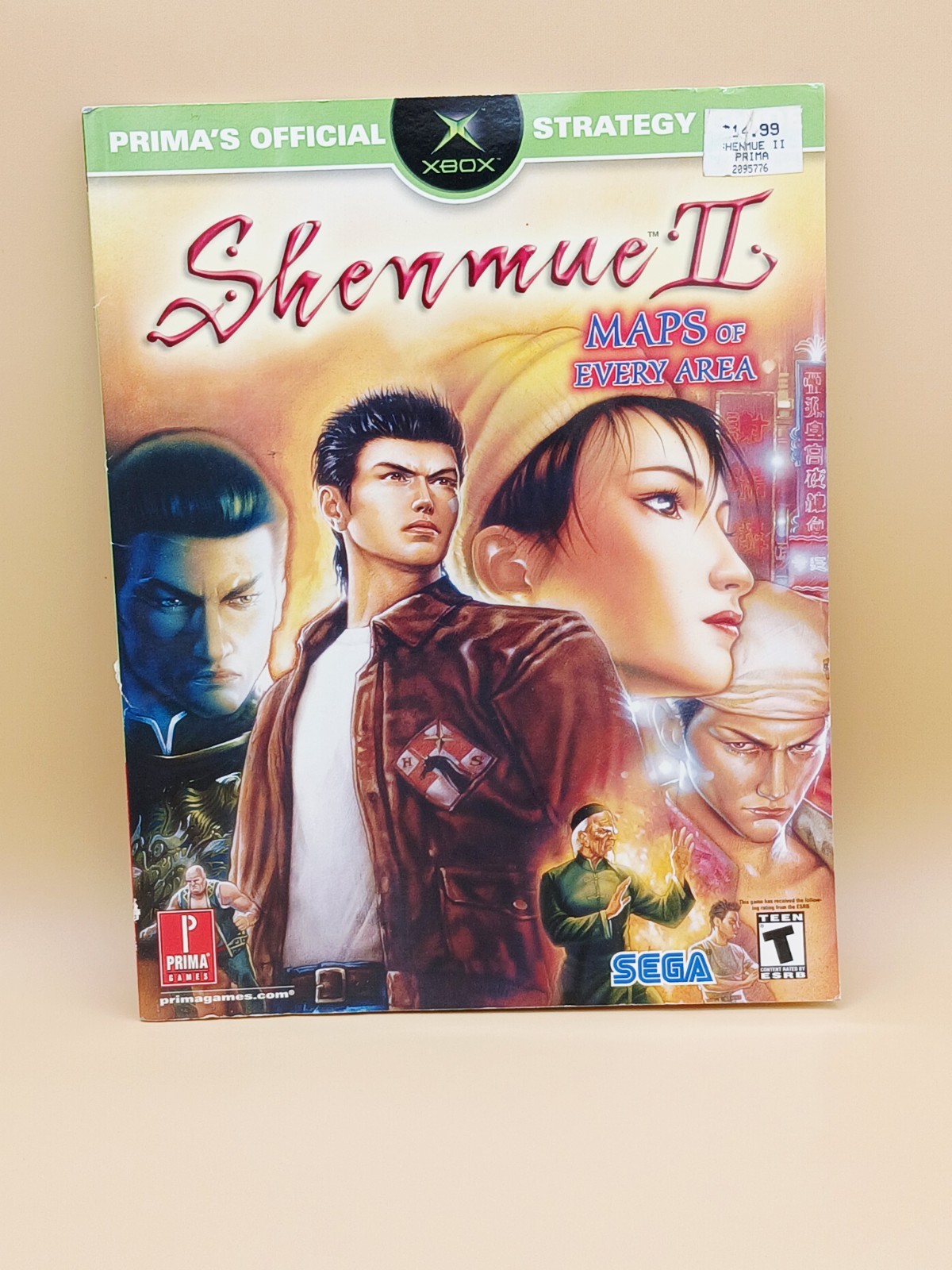 Shenmue 2 Strategy Guide Prima Xbox Sega Video Game Microsoft Xbox!!.