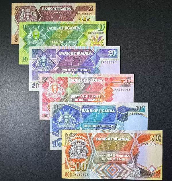 1987 Set 6 Uganda 5 10 20 50 100 200 Shillings P 27 28 29 30 31 32 UNC Banknote