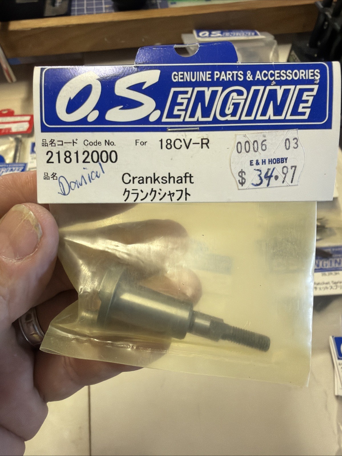 OS Engine Crankshaft 18CV-R Part Number 21812000