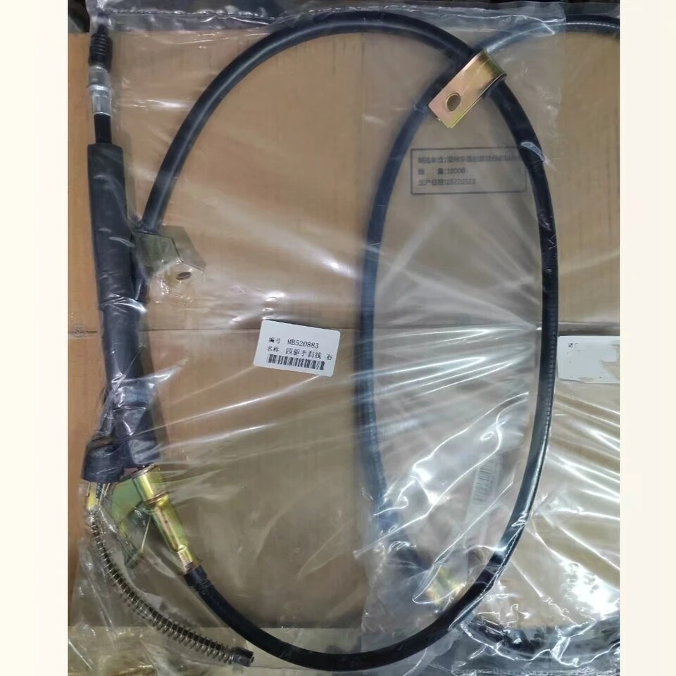 RR RH Parking Brake Cable fit for Mitsubishi Montero 3.0 V31 V32 V33 V34 4WD
