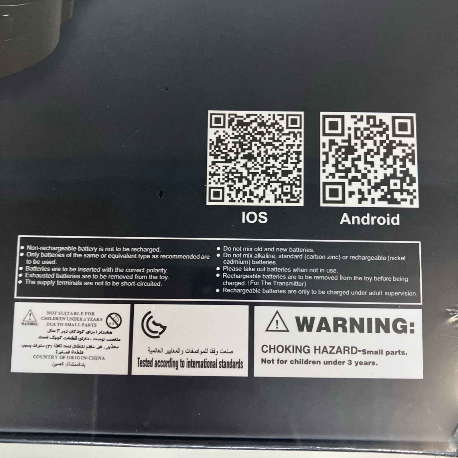 Drone Avoid Obstacles - MSRP $299.99 -Piececool- Brand New
