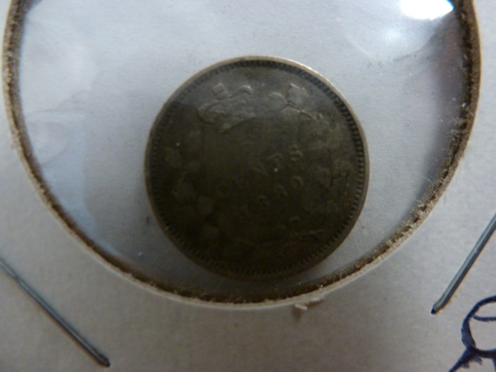 Canada 1880-H Five Cent Small Silver Coin