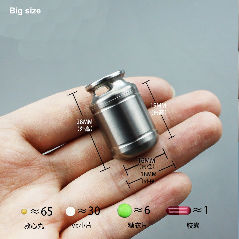 Titanium Waterproof Container Tank Portable Survival EDC Pill Box Keychain