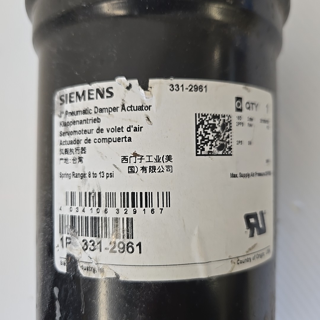Siemens Pneumatic Damper Actuator 331-2961 4" Spring Range: 8-13PSI