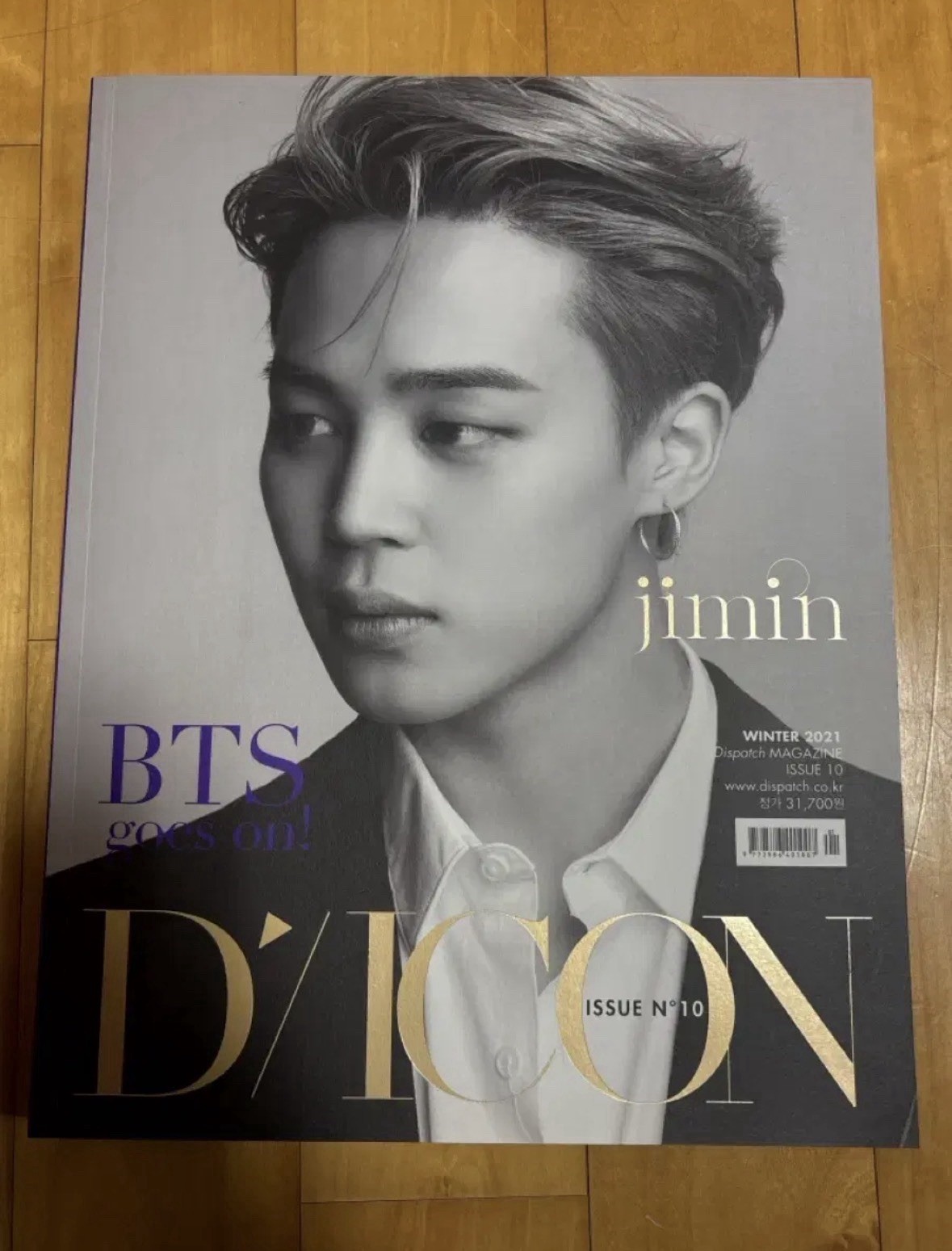 BTS Jimin Dicon Photobook Member Edition Magazine Sealed Full Set K-Pop Official
