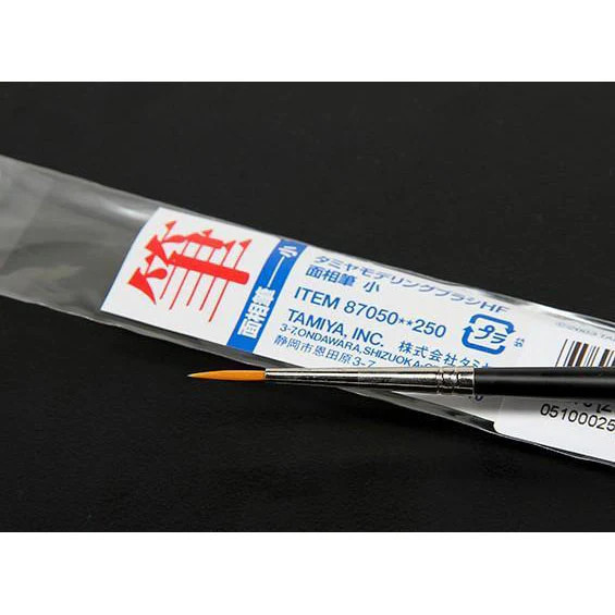 Tamiya 87050 Hi Finish Pointed Brush Fine'