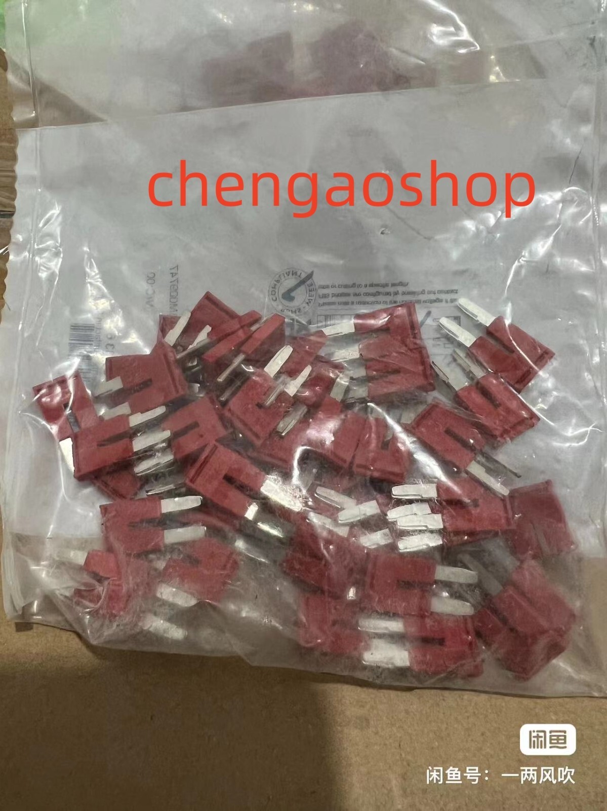 50PC/1 box NEW 3030336 FBS 2-6 plug-in bridge connector #L6399Y LZ