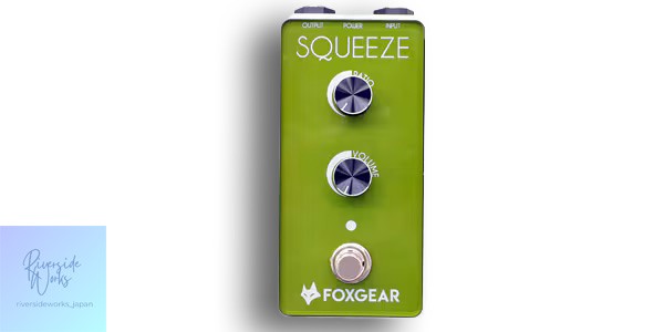 FOXGEAR Squeeze Compressor Pedal