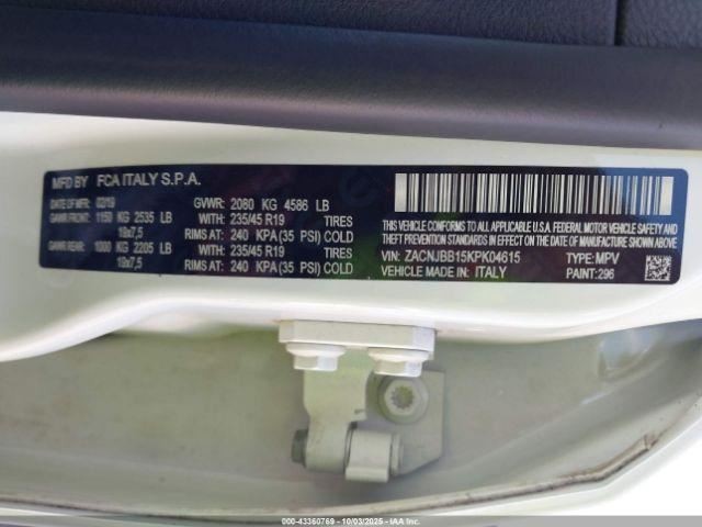 RENEGADE 2019 Glove Box 4884406