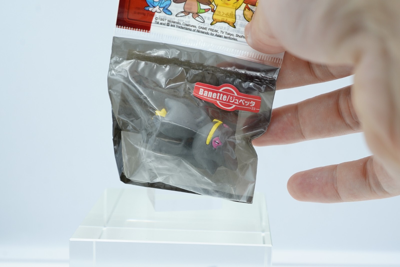 RARE Banette Tomy Moncolle-Ex *new sealed* Figure CGTSJ Pokemon Vintage