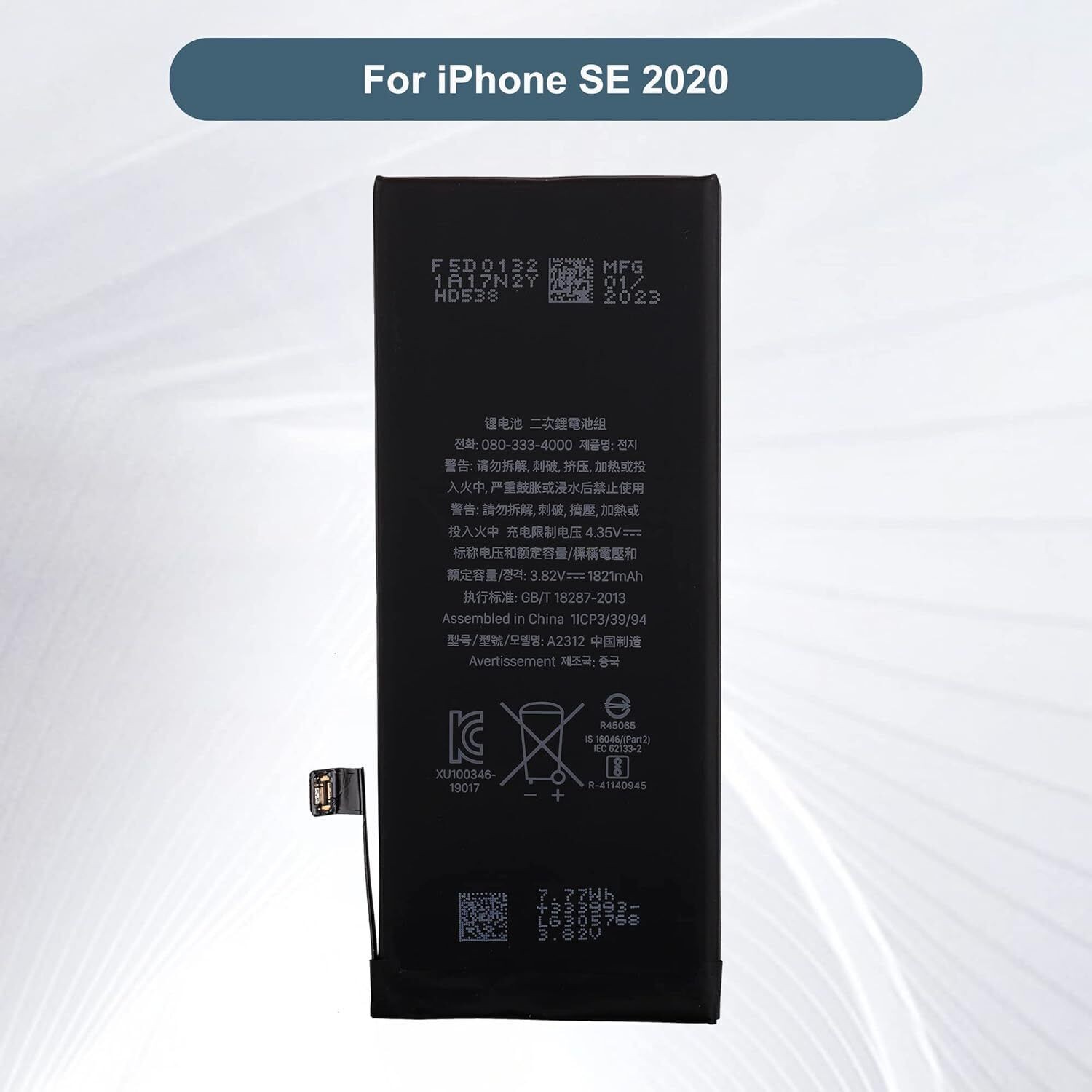 OEM 1821mAh Replacement Battery Cell for iPhone SE 2020 2nd Gen A2275 A2296