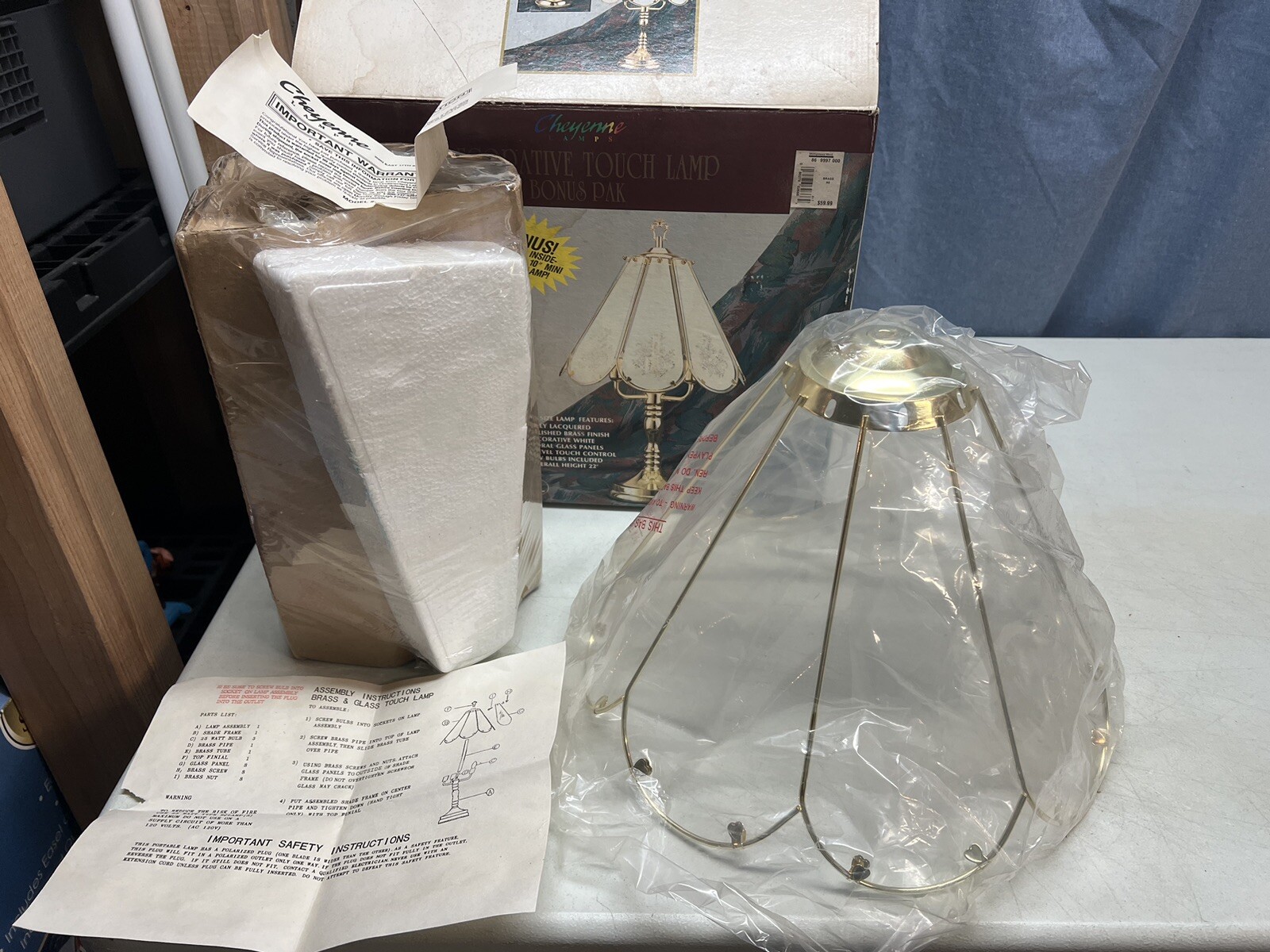 Cheyenne Full Size Table Lamp 22” Tall New/Old Stock No Box