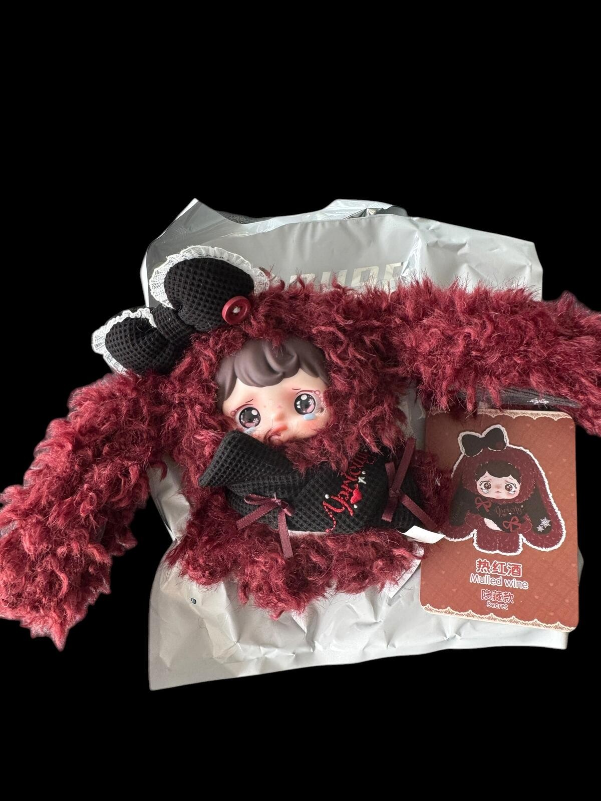 Yomi Warm Winter Series Mulled Wine Secret Chase Plush 9498Toys Hidden 1/36