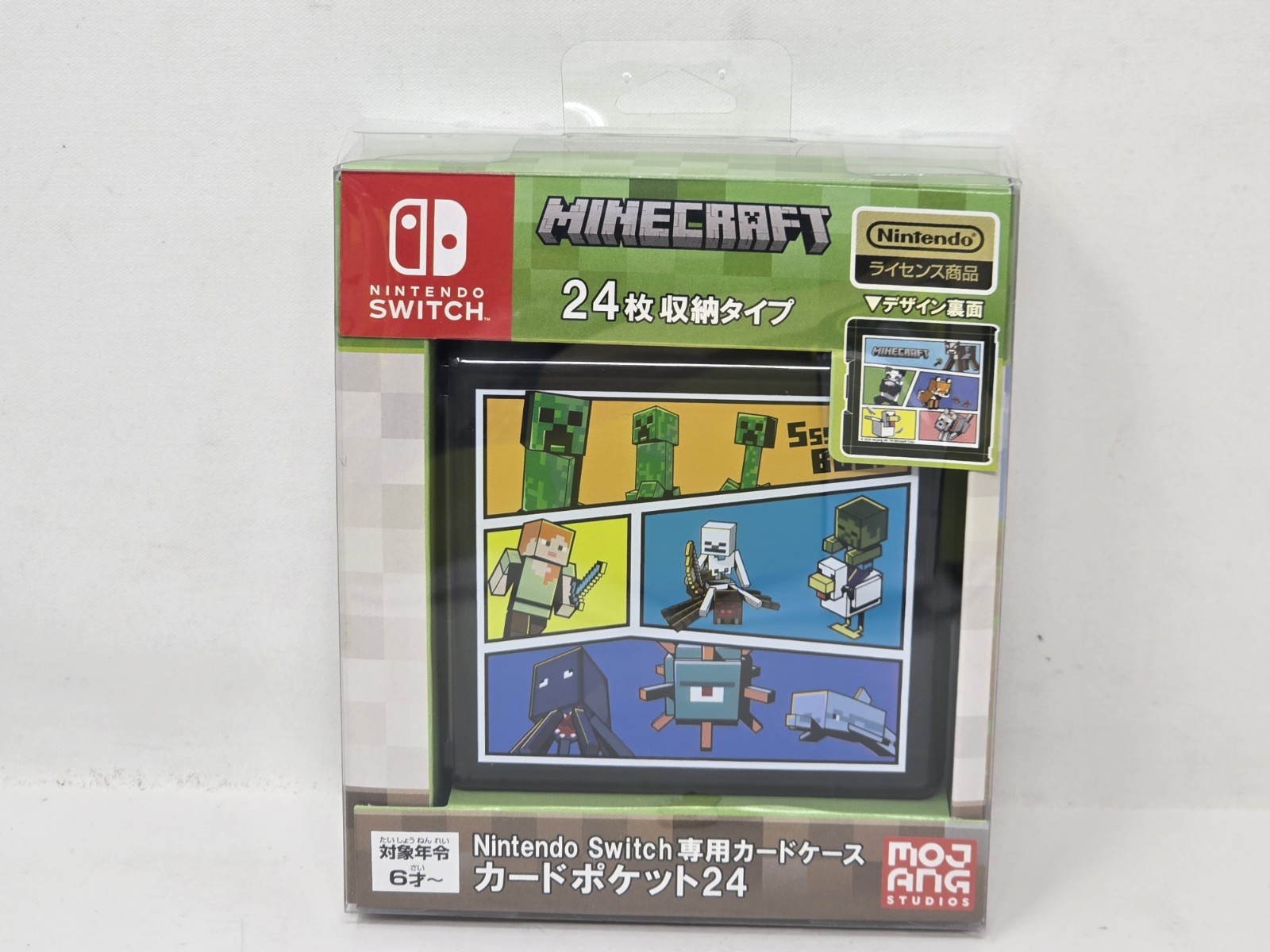 MaxGames Nintendo Switch Minecraft Card Case w/ 24 Card Pockets Japan Import NEW