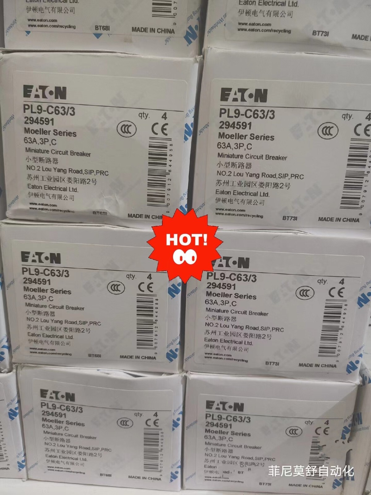 1PCS NEW PL9-C63/3 294591 63A 3P C circuit breaker #N86P YF