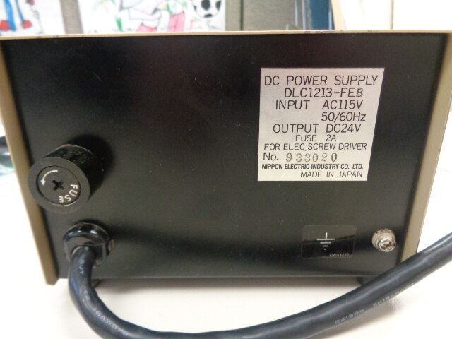 Densei - Delvo Controller w/Driver (C160420)