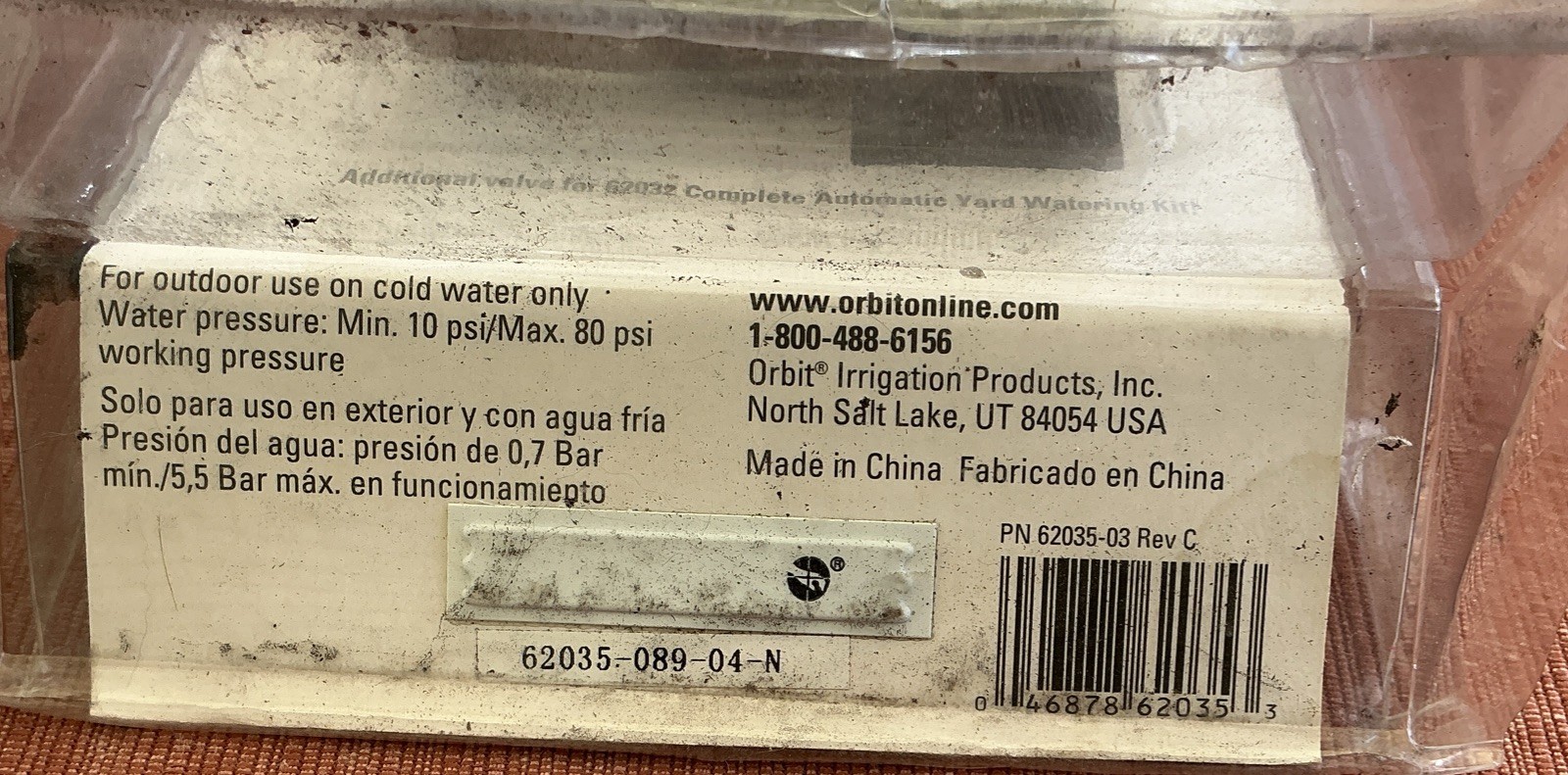 2 NOS Orbit SunMate 62035 Automatic Yard Watering Kit Valve
