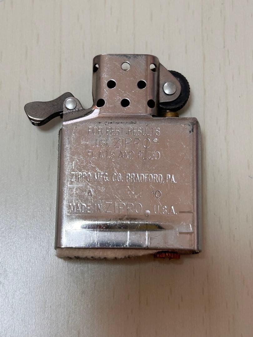 2009 Zippo Hang Loose Hawaii