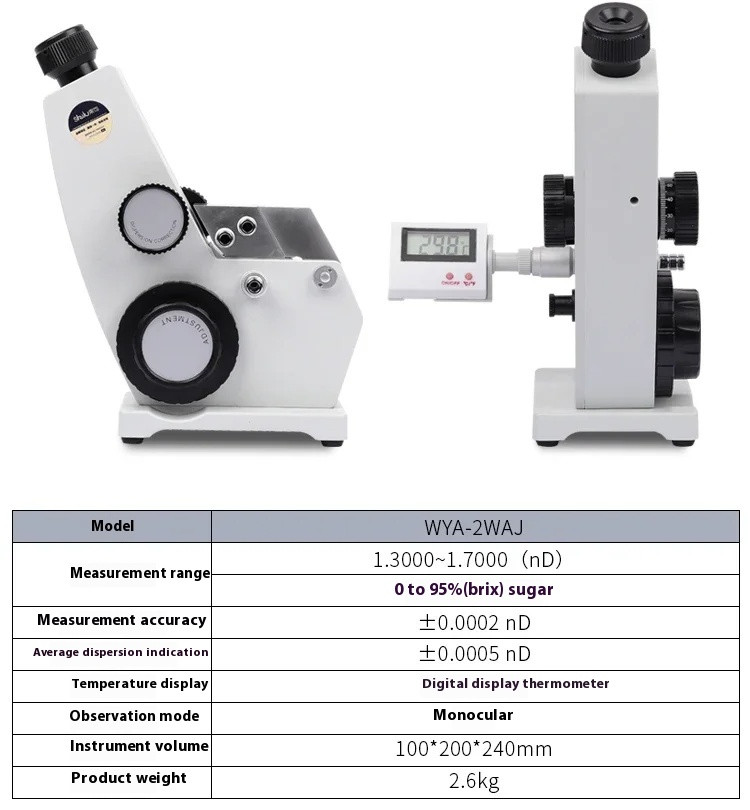 Laboratory Concentration Meter 2WAJ Monochromatic Digital Brix Refractometer