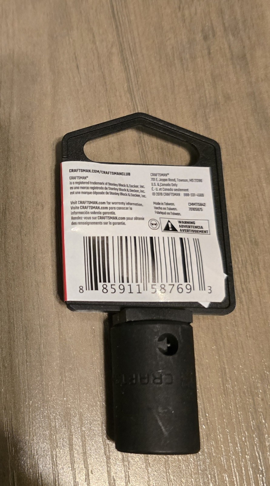 Craftsman 13mm Socket Impact 3/8 Drive 6pt Shallow Socket