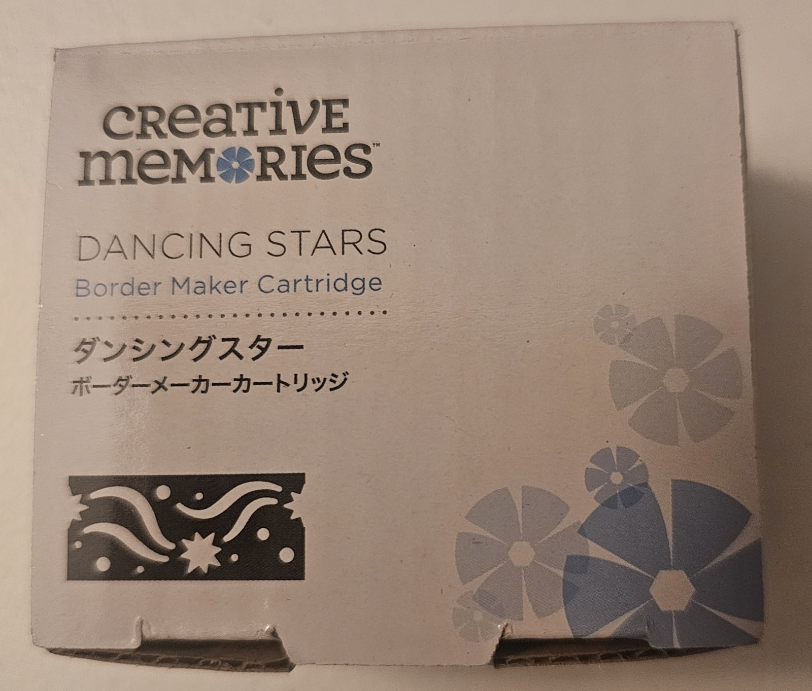 Creative Memories Dancing Stars Border Maker Cartridge  RARE