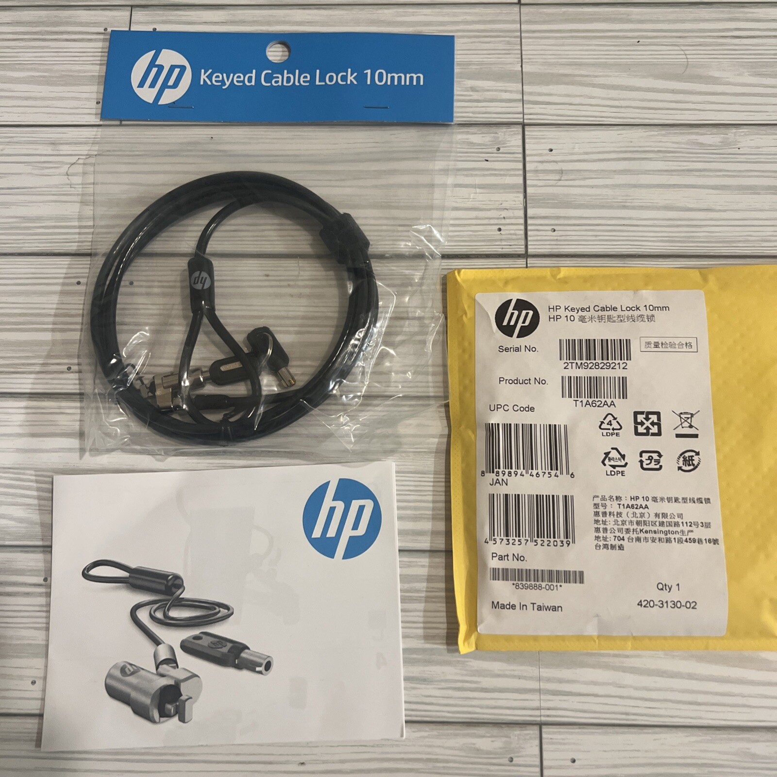 HP Keyed Cable Lock 10mm T1A62AA (NEW)