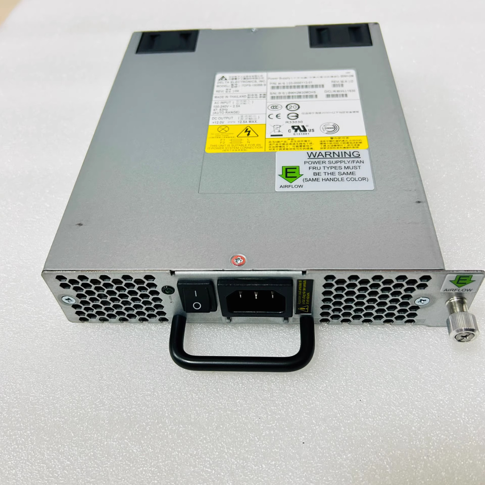 Brocade 23-0000113-01 Power Supply For Brocade 6505/6510 TEST
