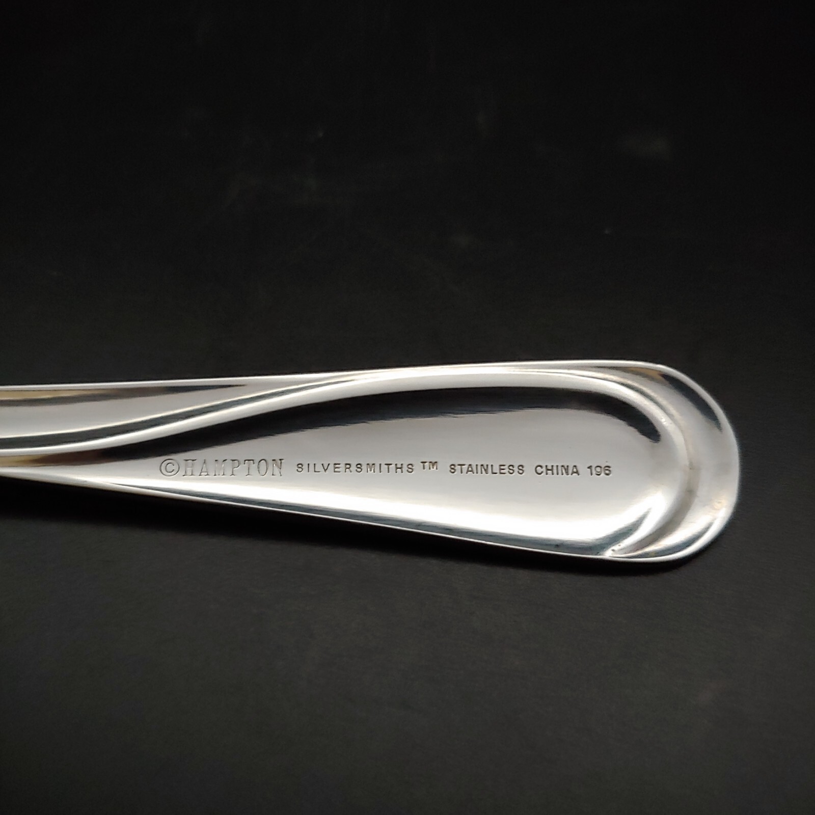 5pc Hampton Silversmiths Swirl Serving Set - Meat Forks, Slotted, Solid Spoon